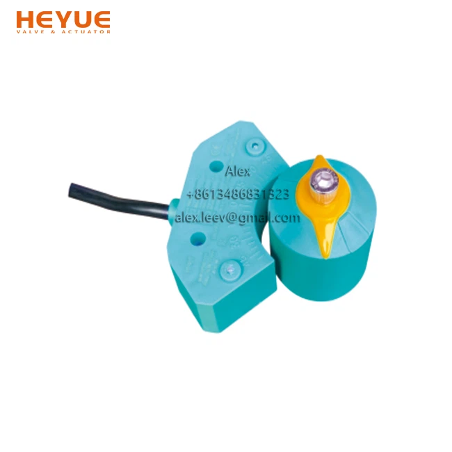 磁気スイッチ位置インジケーター