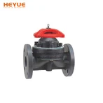 プラスチックダイヤフラムバルブ